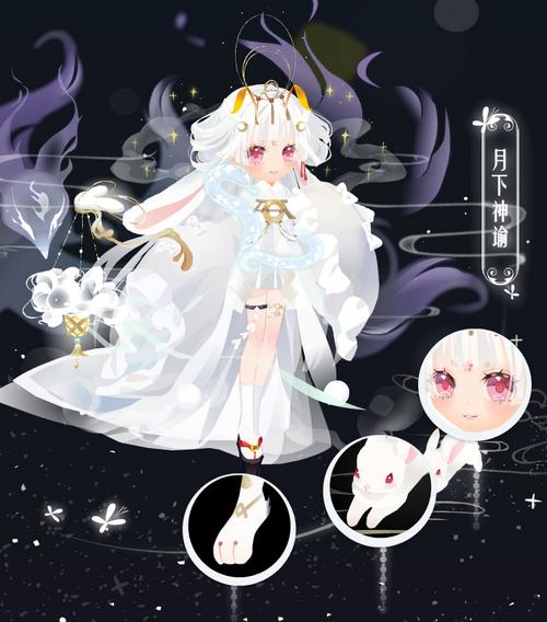 小花仙1月21日活动预告