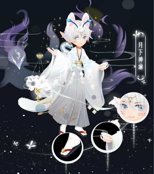 小花仙1月21日活动预告
