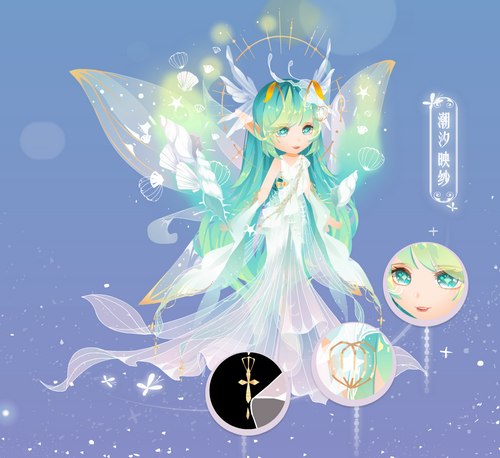 小花仙1月21日活动预告