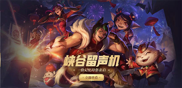 口令兑换码2022