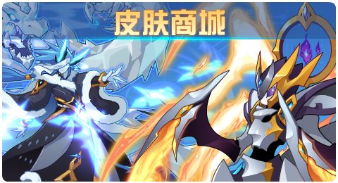 赛尔号2月11日更新攻略汇总 哀拉伯克全新降临