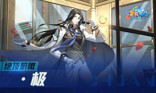 奥奇传说02.18更新 曙光魔王·莉莉丝