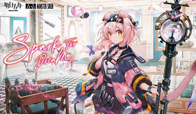 明日方舟小粉毛「澄闪」EP发布「Spark for Dream」梦想火花