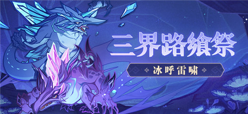 活动图