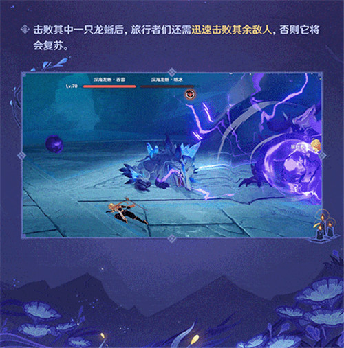 三界路飨祭