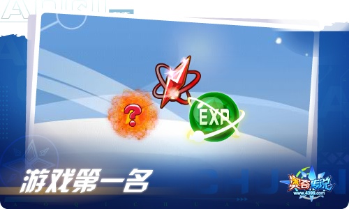 奥奇传说02.25更新 学帝启元·帝一鸣