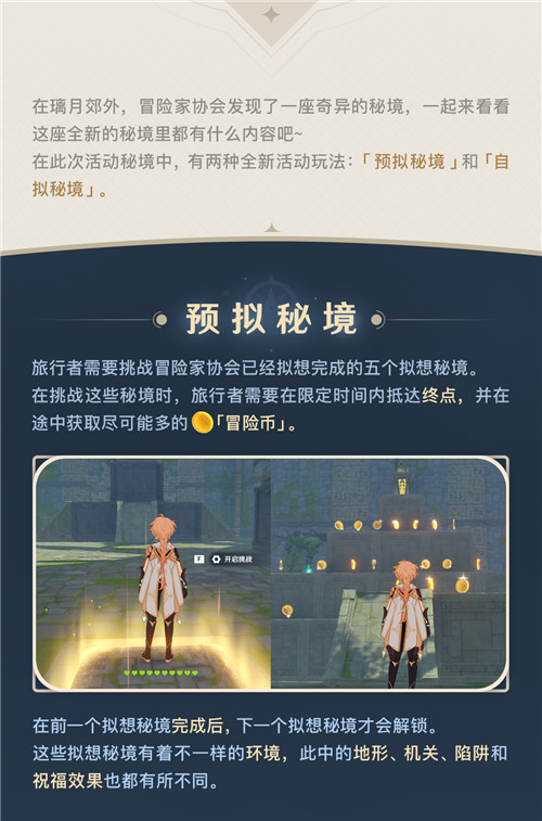 神工天巧