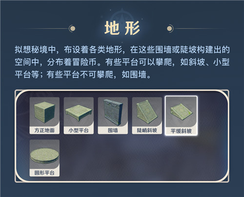 神工天巧