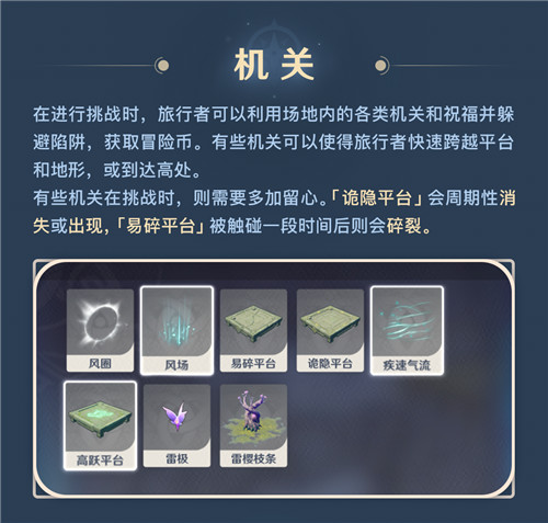 神工天巧