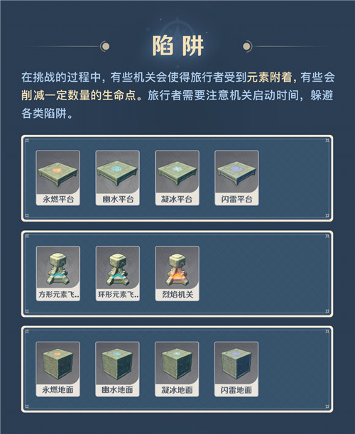 神工天巧