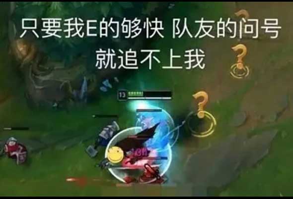 亚索1