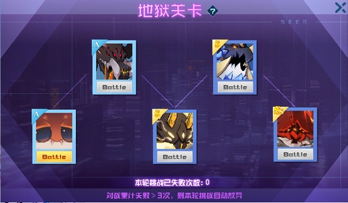 赛尔号麦格姆在哪 怎么抓?