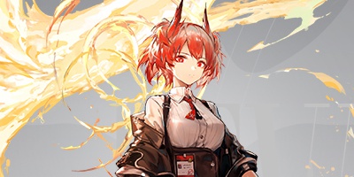 明日方舟【炽焰无霾】卡池分析