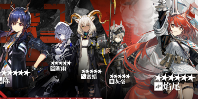 明日方舟3.31常驻轮换分析