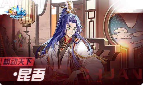 奥奇传说04.22更新 无界誓约•极