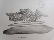 生死狙击玩家手绘 沉睡猛兽：鳄浩