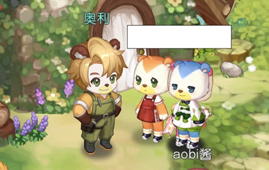 奥比岛手游钓鱼