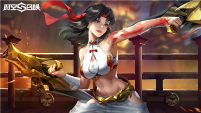 克里斯 全新皮肤『极武』登场