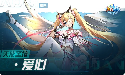 奥奇传说06.24更新 炙绝悍勇·热血