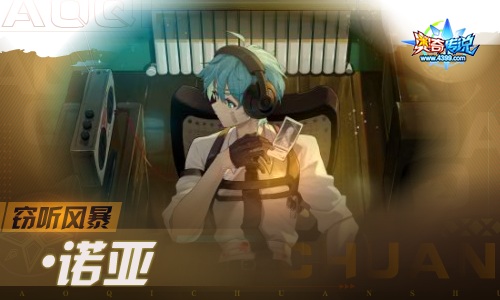 奥奇传说07.01更新 全境神斗开启