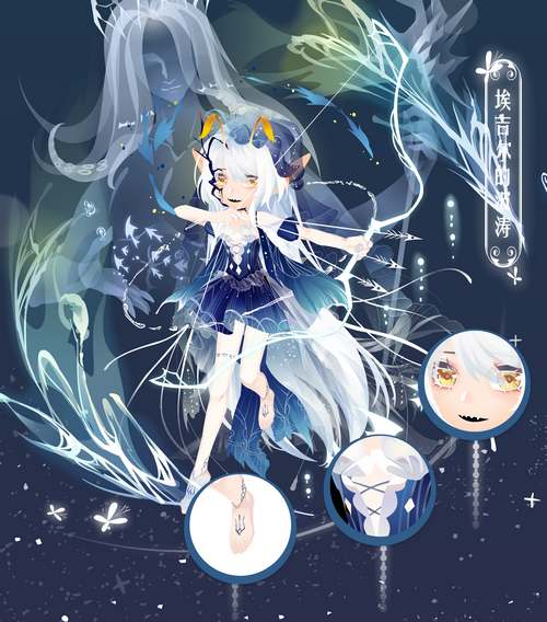 小花仙7月1日活动预告