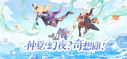 2.8新版本先行展示页现已开启