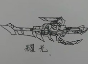 生死狙击玩家手绘 光耀