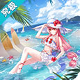 西普大陆假日海风·