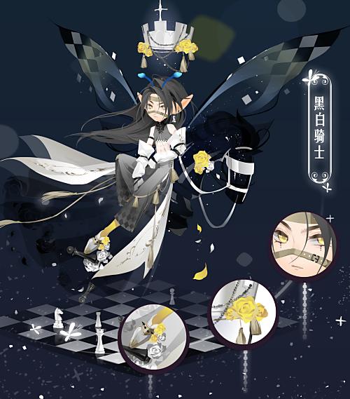 小花仙7月22日活动