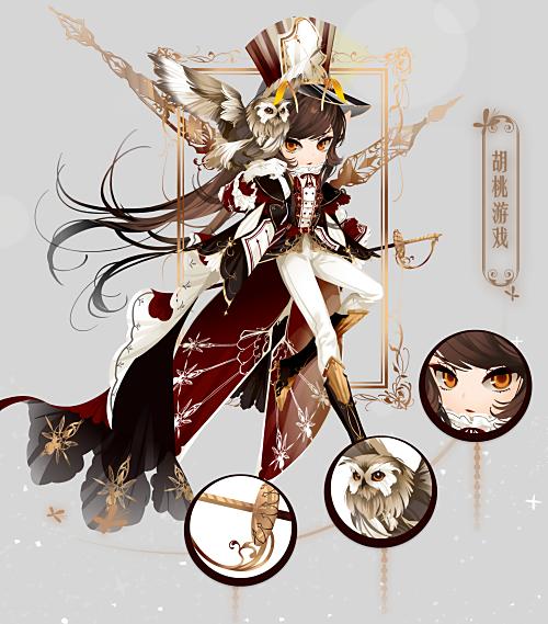 小花仙7月22日活动