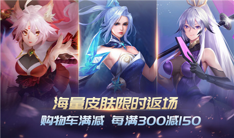 时空召唤7月20日更新公告