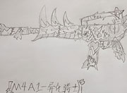 生死狙击玩家手绘 M4A1-异化骑士