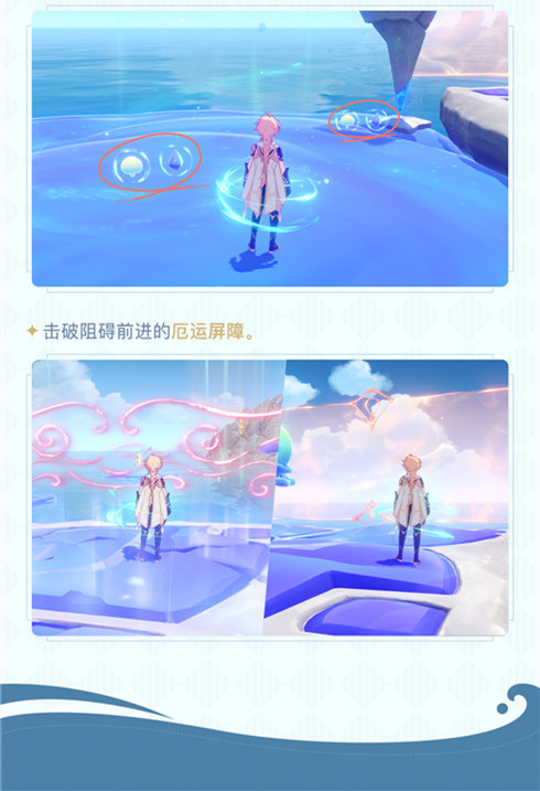 玩法介绍