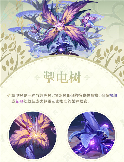 雕琢童心