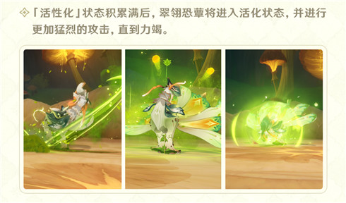 雕琢童心