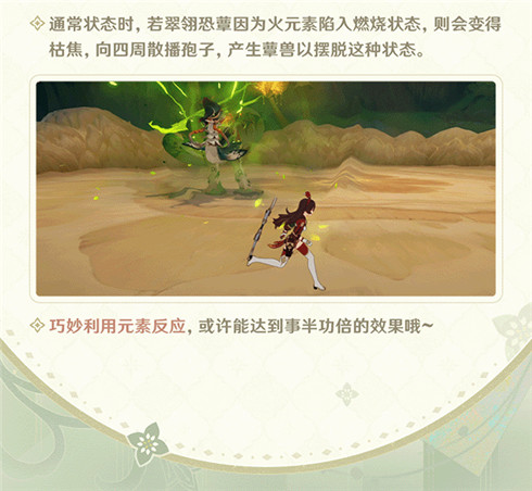 雕琢童心