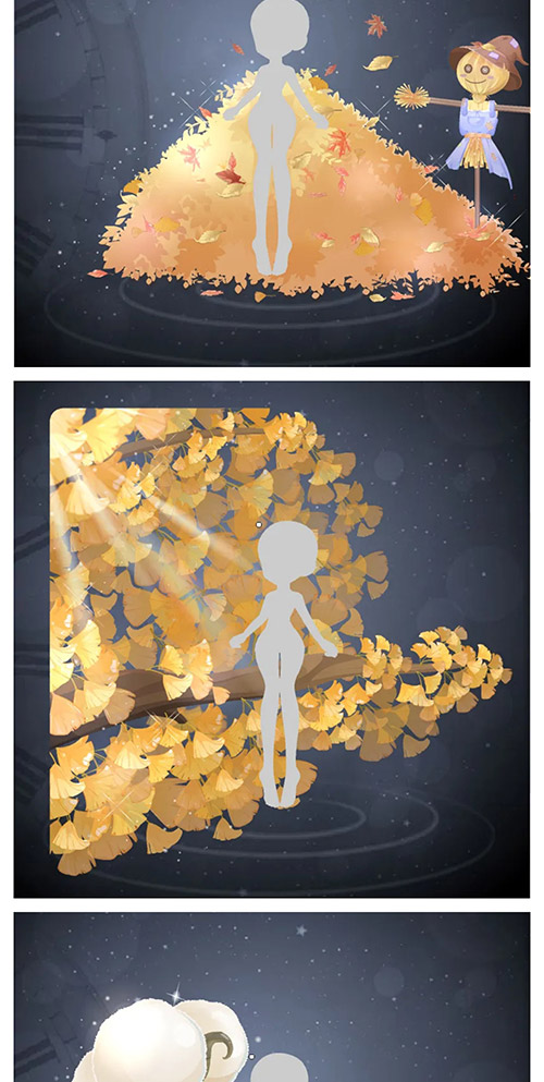 灿烂花椅