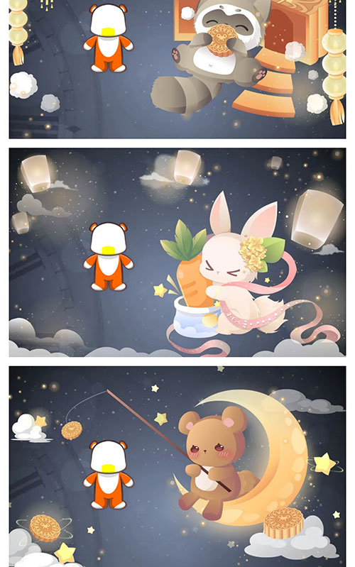 中秋对月 奥比