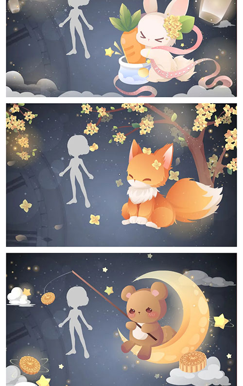 中秋对月魔力
