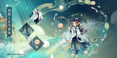 小花仙9月09日活动预告