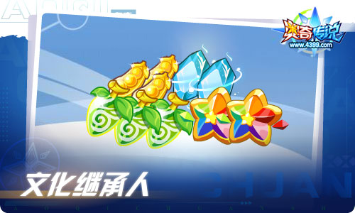 奥奇传说09.23更新  孤矢天星·帝释天，神诡堕天•路西法！