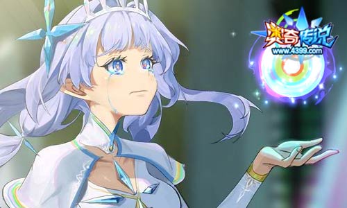 奥奇传说09.23更新  孤矢天星·帝释天，神诡堕天•路西法！