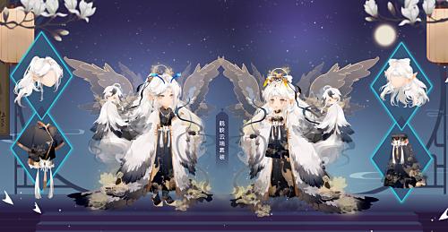 小花仙9月30日活动