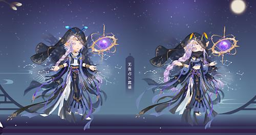 小花仙9月30日活动