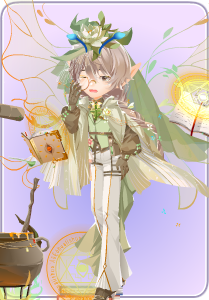 迷糊药剂师套装