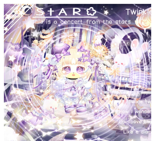 奥比岛星星变奏曲图鉴 