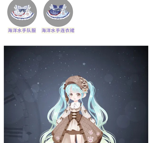 奥比岛晶钻碎片大抽奖图鉴 