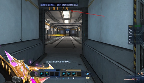 生死狙击 为什么部分武器无法打穿红门？