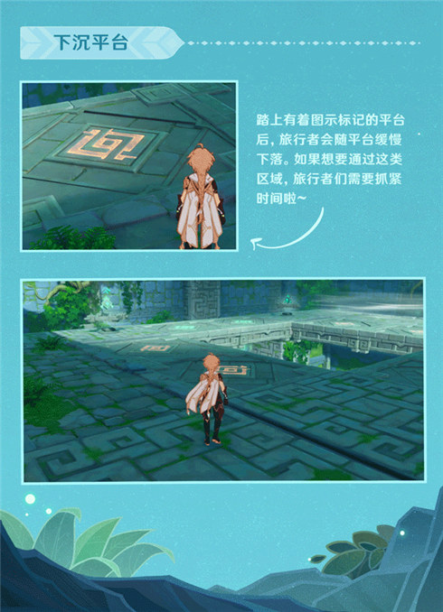 徇察五风
