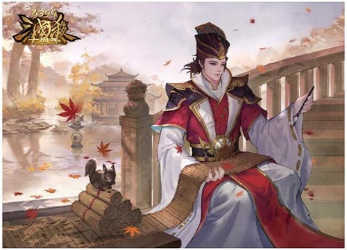 四三九九三国杀十周年 秋高出游季 累计活跃送董允史诗
